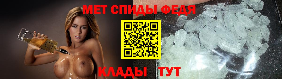 АМФ Premium Феодосия
