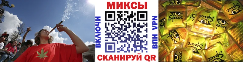 БУТИРАТ оксибутират купить сайты Феодосия