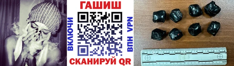 закладки  Феодосия  hydra как войти  ГАШИШ индика сатива 