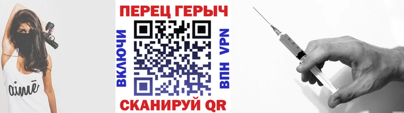 ГЕРОИН Афган даркнет сайт Феодосия