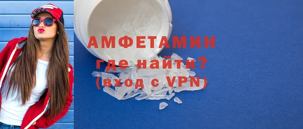 a pvp Арсеньев