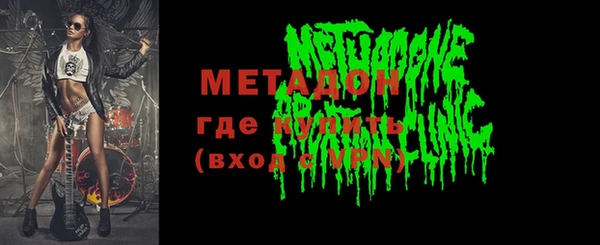 ПСИЛОЦИБИНОВЫЕ ГРИБЫ Алексин