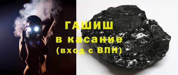 меф Алексеевка