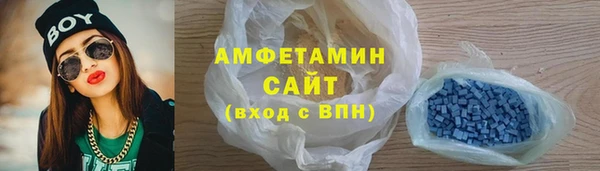 a pvp Арсеньев