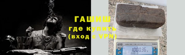 меф Алексеевка