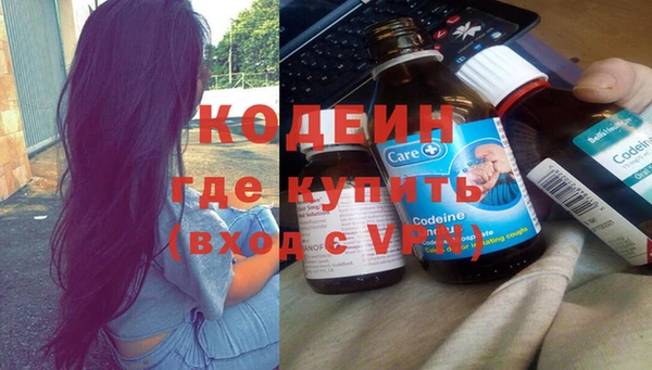 гидра Ростов