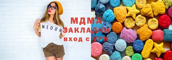 a pvp Арсеньев