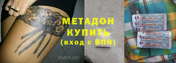 ПСИЛОЦИБИНОВЫЕ ГРИБЫ Алексин