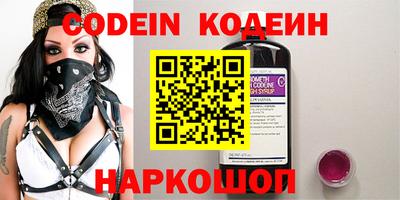кокаин премиум Гагарин