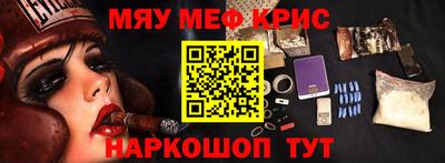 каннабис Гатчина