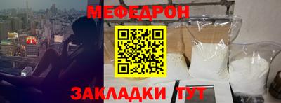 марки nbome Гай