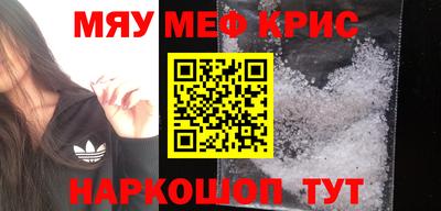 марки nbome Гай