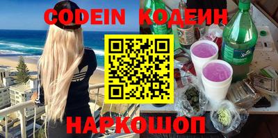 кокаин премиум Гагарин