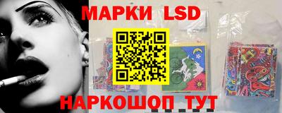 каннабис Гатчина