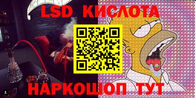 кокаин премиум Гагарин