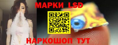 каннабис Гатчина