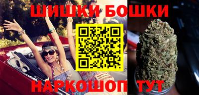 кокаин премиум Гагарин
