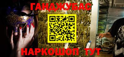 кокаин премиум Гагарин