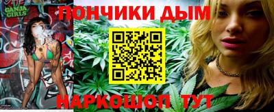 марки nbome Гай