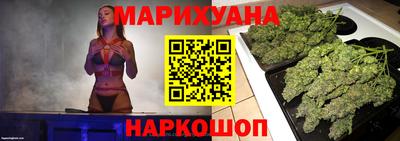 кокаин премиум Гагарин