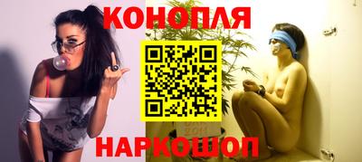 кокаин премиум Гагарин