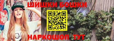 кокаин премиум Гагарин