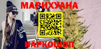 марки nbome Гай