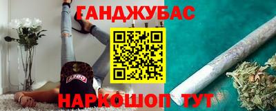 кокаин премиум Гагарин