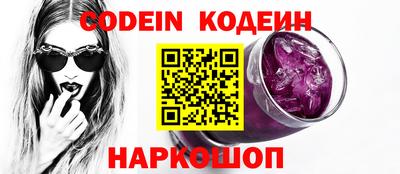 каннабис Гатчина