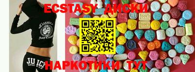 марки nbome Гай