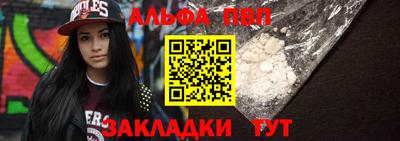 каннабис Гатчина