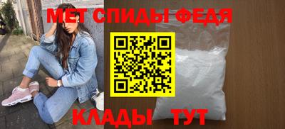 кокаин премиум Гагарин