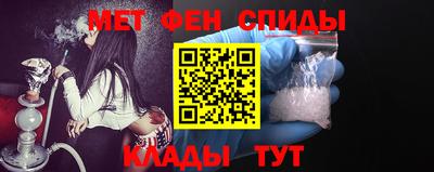 каннабис Гатчина