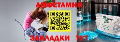 кокаин премиум Гагарин