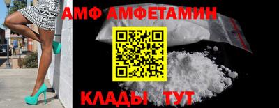 марки nbome Гай