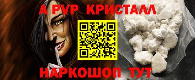 каннабис Гатчина