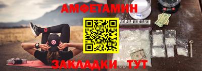 кокаин премиум Гагарин