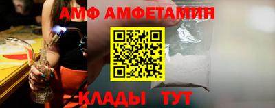 марки nbome Гай