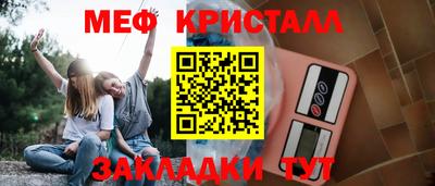 марки nbome Гай