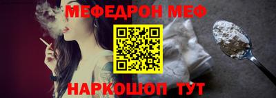 марки nbome Гай