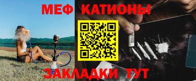 каннабис Гатчина