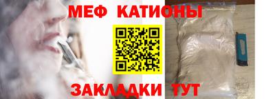 марки nbome Гай