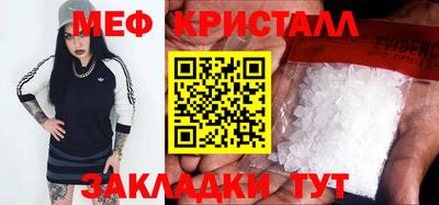 кокаин премиум Гагарин